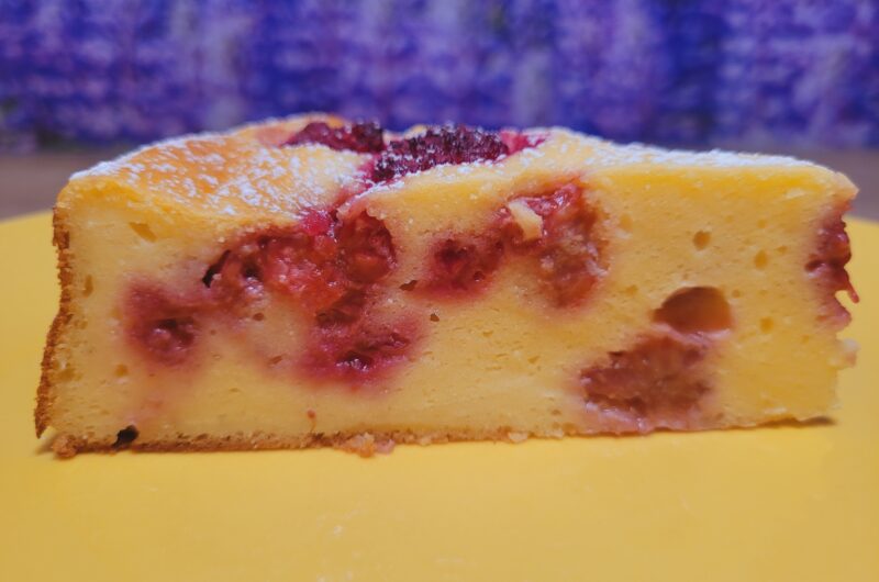 skutin kolač z malinami